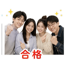 Sticker 9