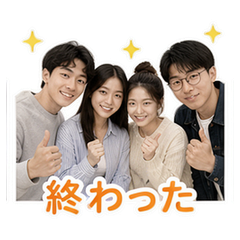 Sticker 5