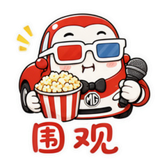 貼圖 11