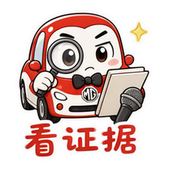 MG回应表情包 #2