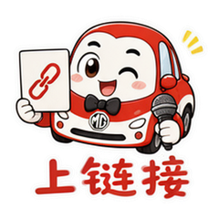 貼圖 9