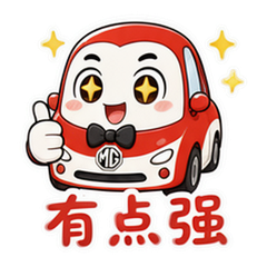 貼圖 6