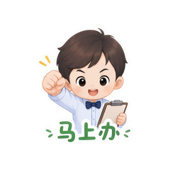 表情 5