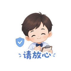 表情 7