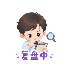 表情 11