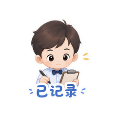 表情 6