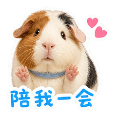 表情 8
