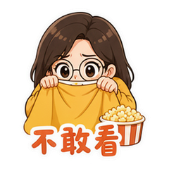 貼圖 8