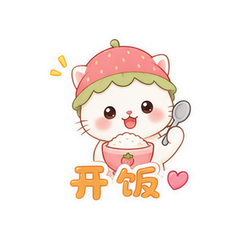 表情 10