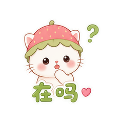 表情 6