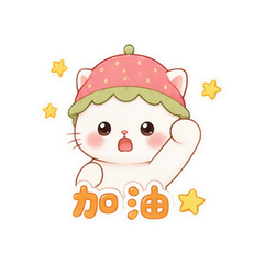 表情 8