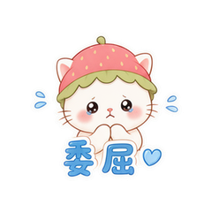 表情 7