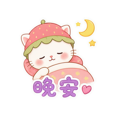 表情 12