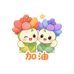 表情 5