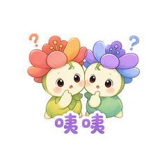 表情 7