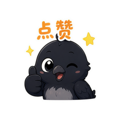表情 10