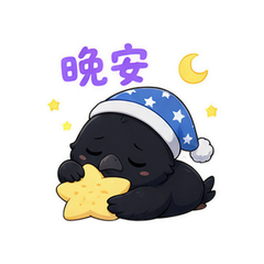 表情 11