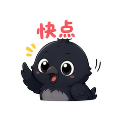 表情 9