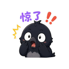 表情 7