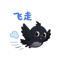 表情 12