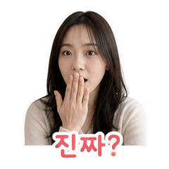 이모티콘 8