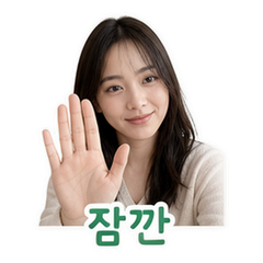 이모티콘 5