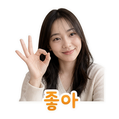 이모티콘 6