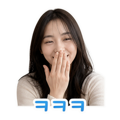Korea Selfie Reactions #3