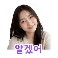 Korea Selfie Reactions #4
