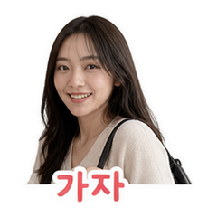 이모티콘 12