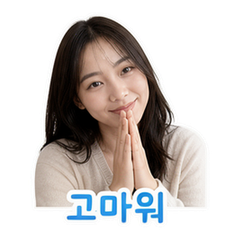 이모티콘 7