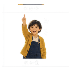 貼圖 6