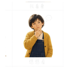 貼圖 5