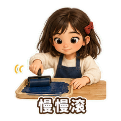 表情 5