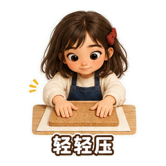 木版桌边的栩然 sticker 2