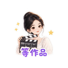 表情 10
