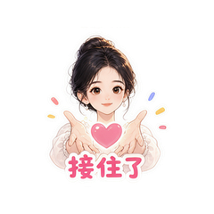 表情 5
