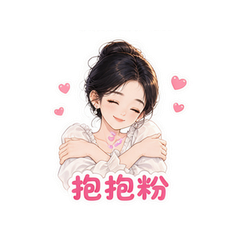 表情 11