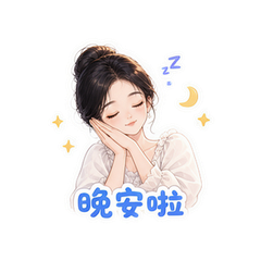 表情 12