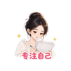赵丽颖粉丝应援表情包 #1