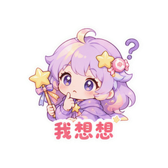 表情 6