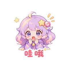 表情 7