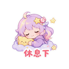 表情 10