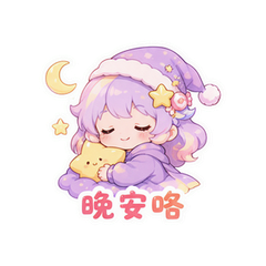 表情 12