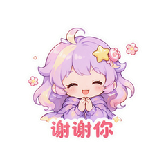 表情 5