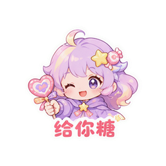 表情 9