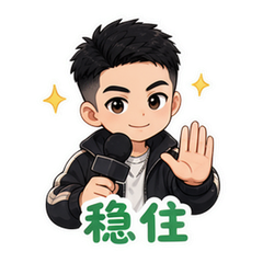 表情 11