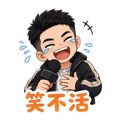 表情 10