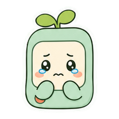 表情 8