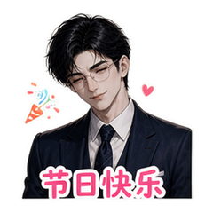 表情 6